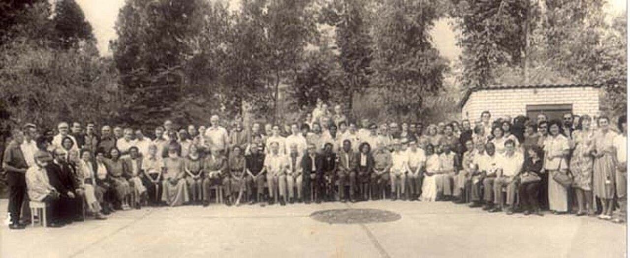 The Faith and Order Commission of WCC world meeting in 1982 at Lima, Peru. In this assembly the famous BEM document was released.