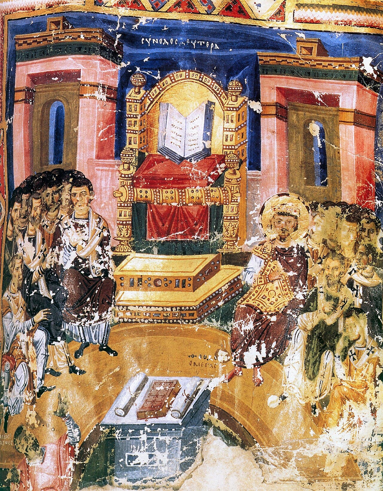 Homilies of Grégory de Nazianzus (BnF MS grec 510), folio 355. 1st ecumenical council of Constantinople (381)