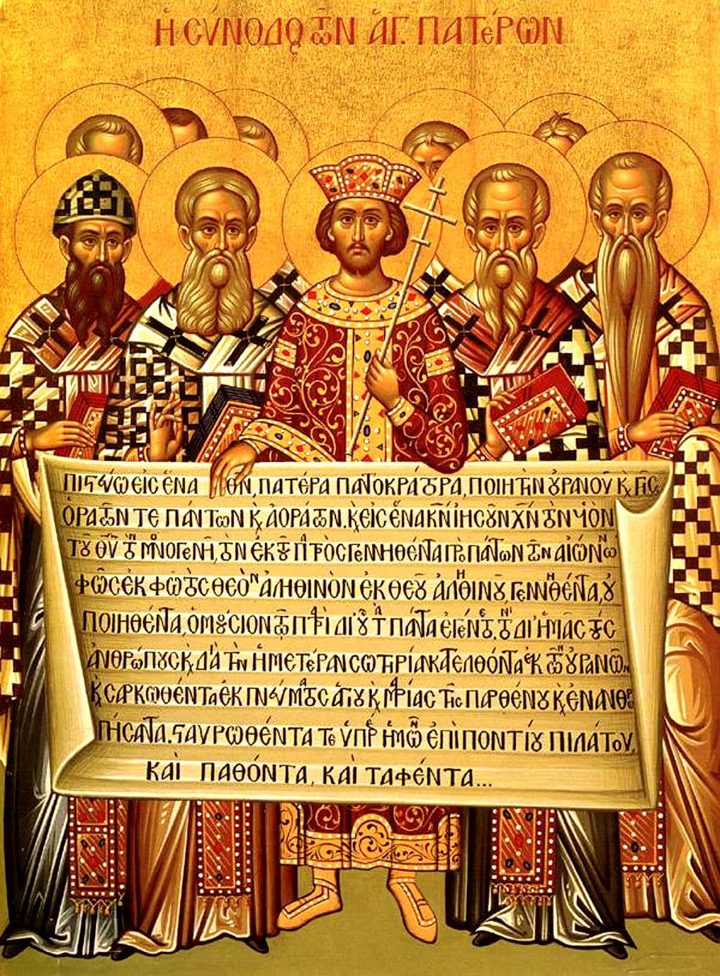 Symbolum Nicaeno-Constantinopolitanum. Icon depicting the First Council of Nicaea with ten men and a text of the Nicean Creed in Greek.