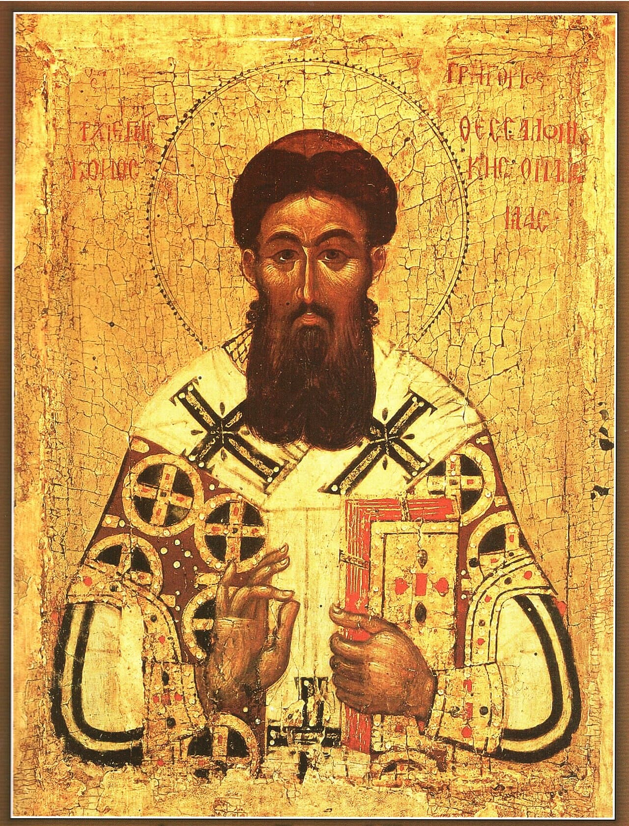 15th-century icon of Palamas