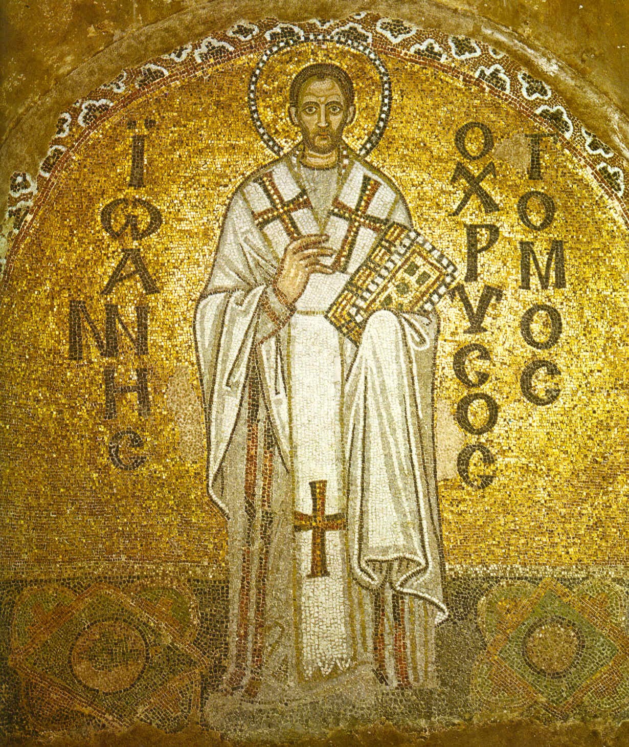 Johnchrysostom, illustrating John Chrysostom