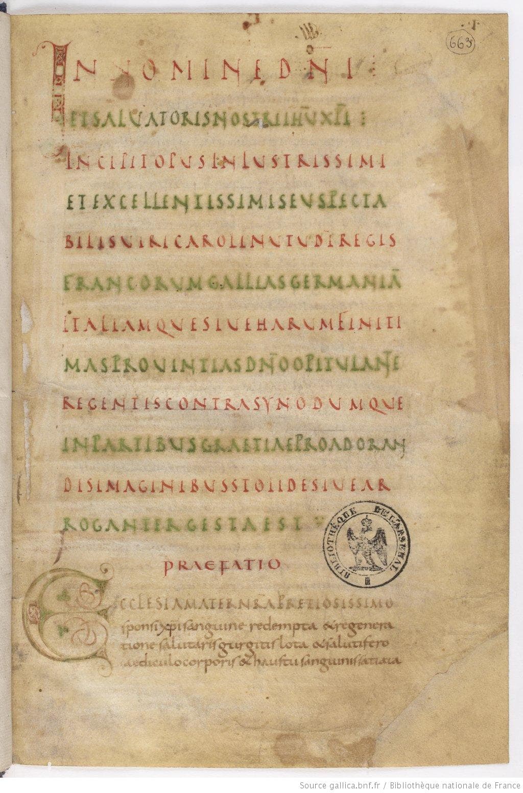 Libri Carolini. Манускрипт, называемый Реймский. 800-900 годы. Париж. Библиотека Арсенала.