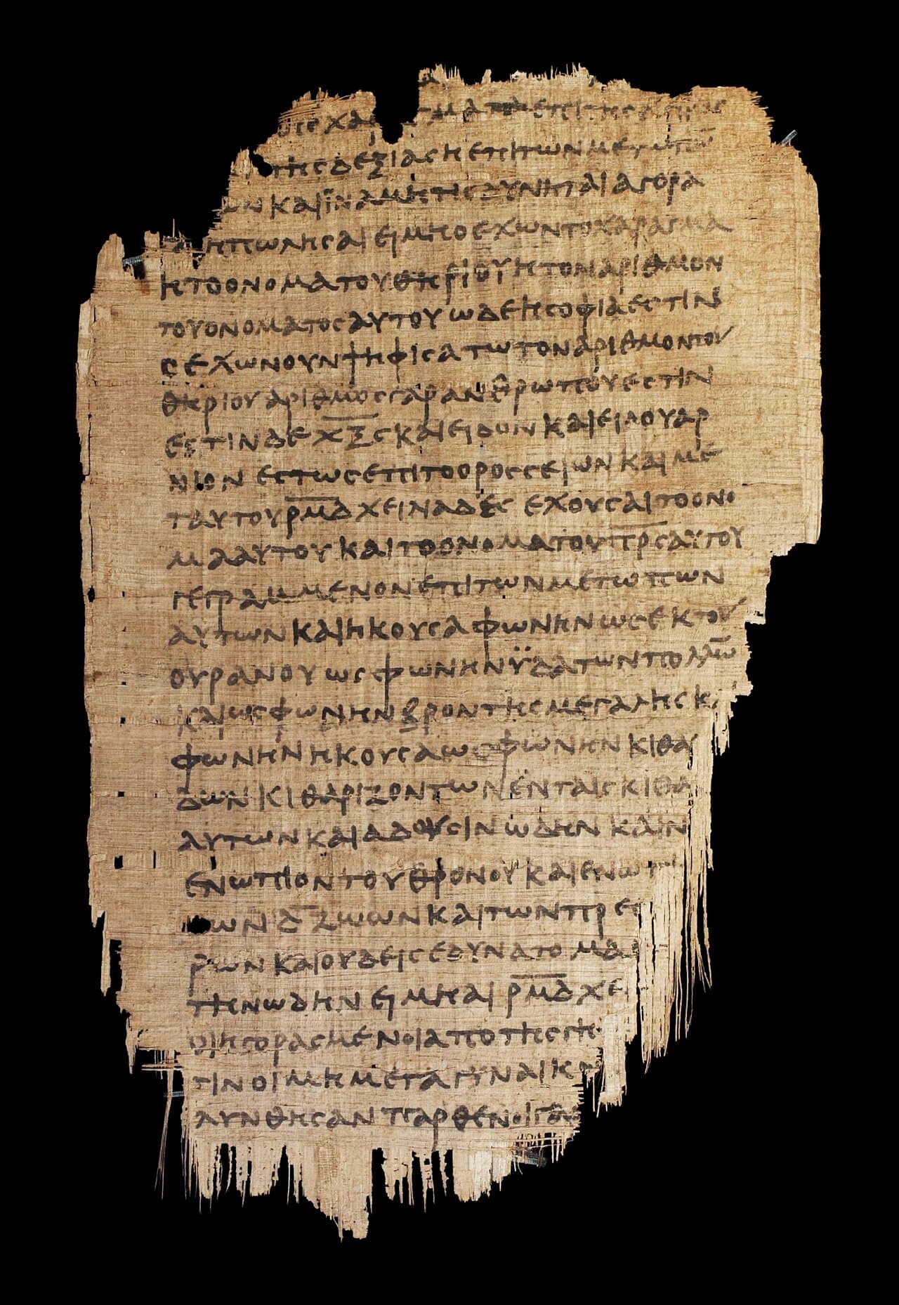 page of the codex with text of Revelation 13:16-14:4