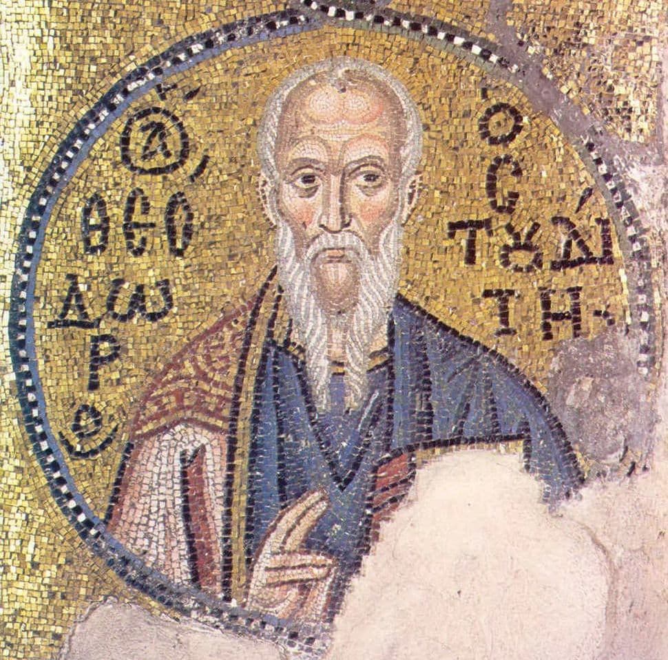 St Theodore the Studite. 11th-century mosaic from Nea Moni monastery in Chios .