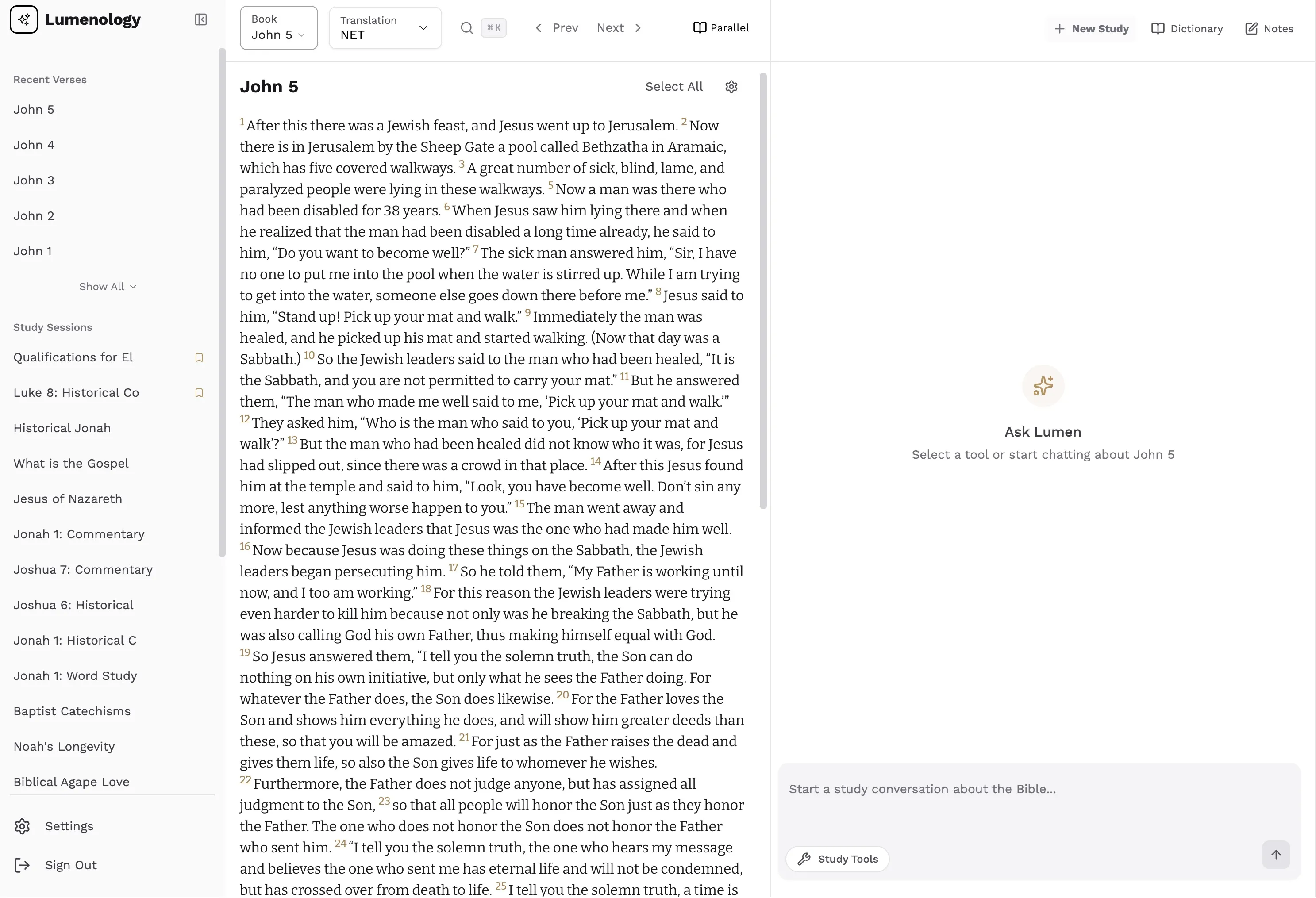 Lumenology desktop interface