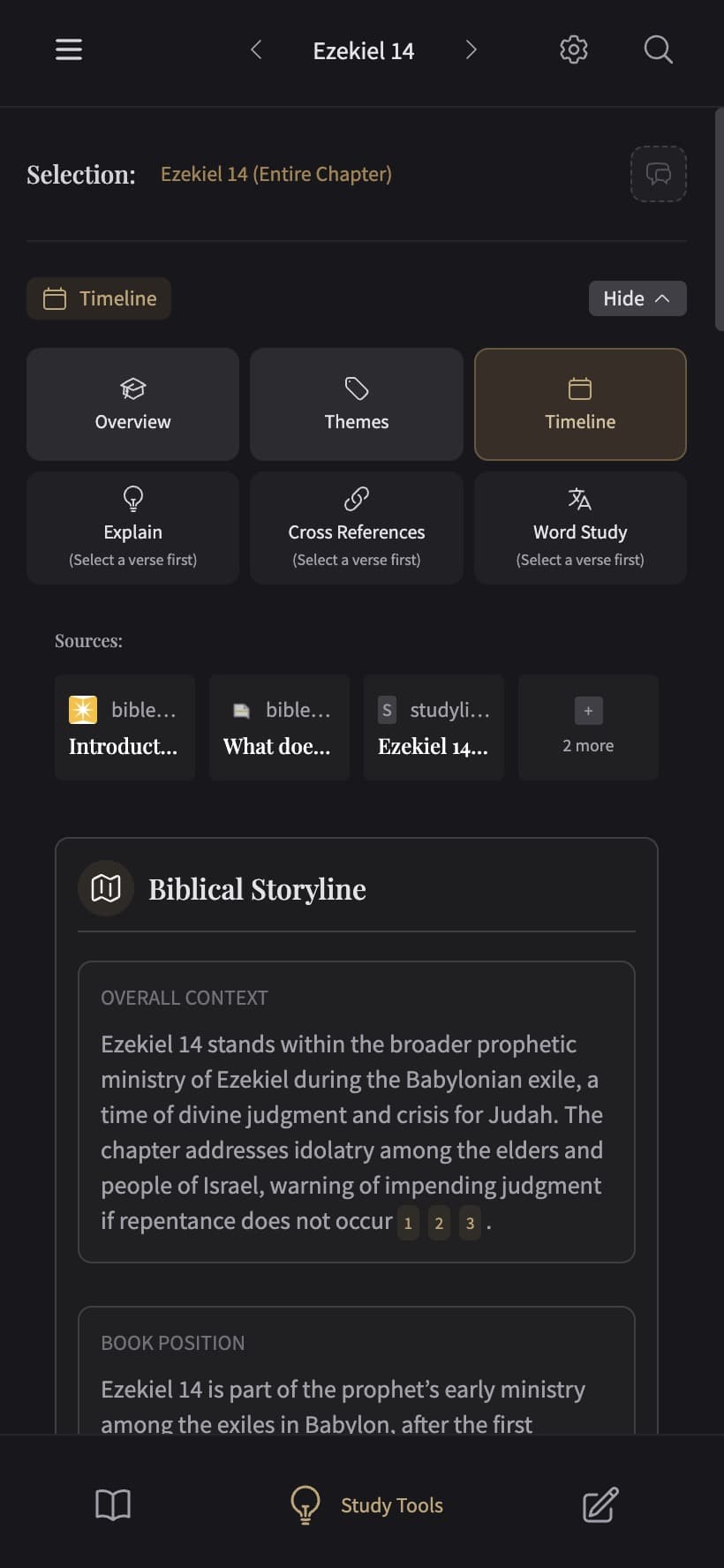 Lumenology Mobile Interface - Dark Mode