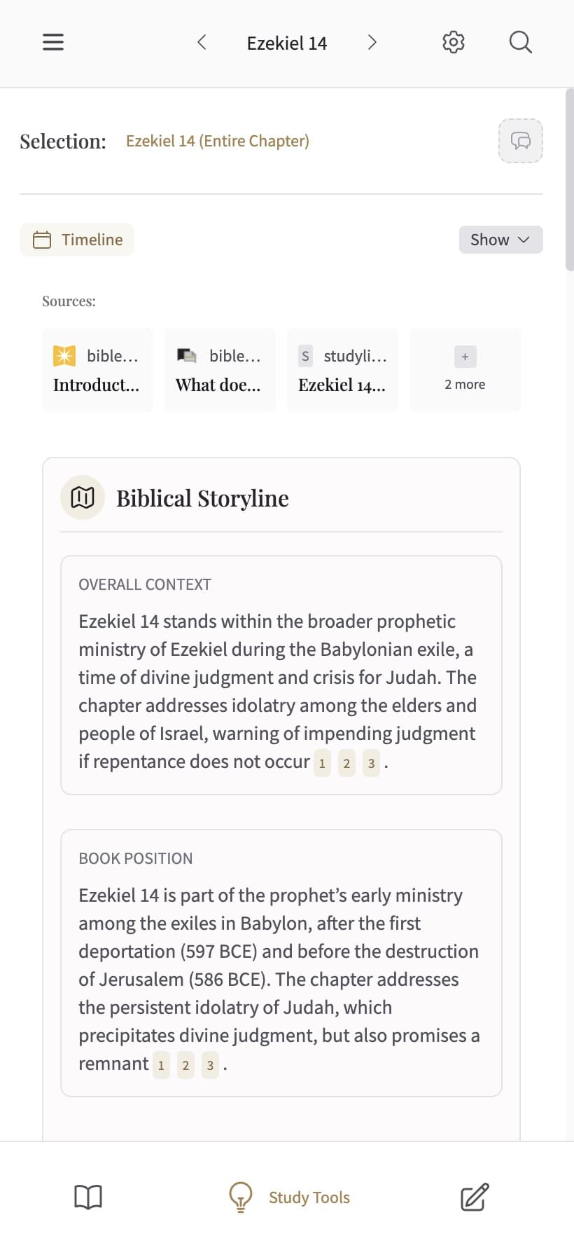 Lumenology Mobile Interface